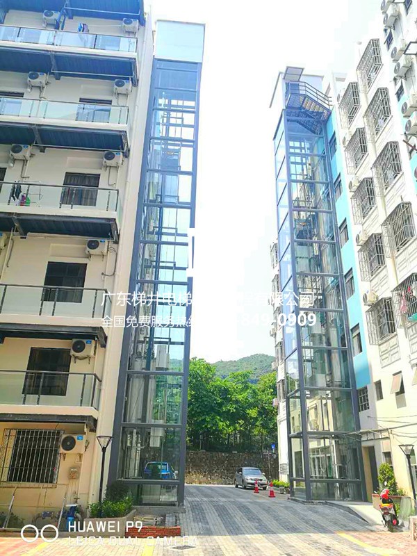 深圳市圓夢家園投資發(fā)展有限公司（藍(lán)堡公寓）