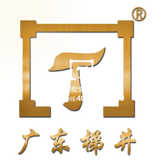 喜訊！廣東梯井建筑業(yè)企業(yè)資質(zhì)證書升級完成